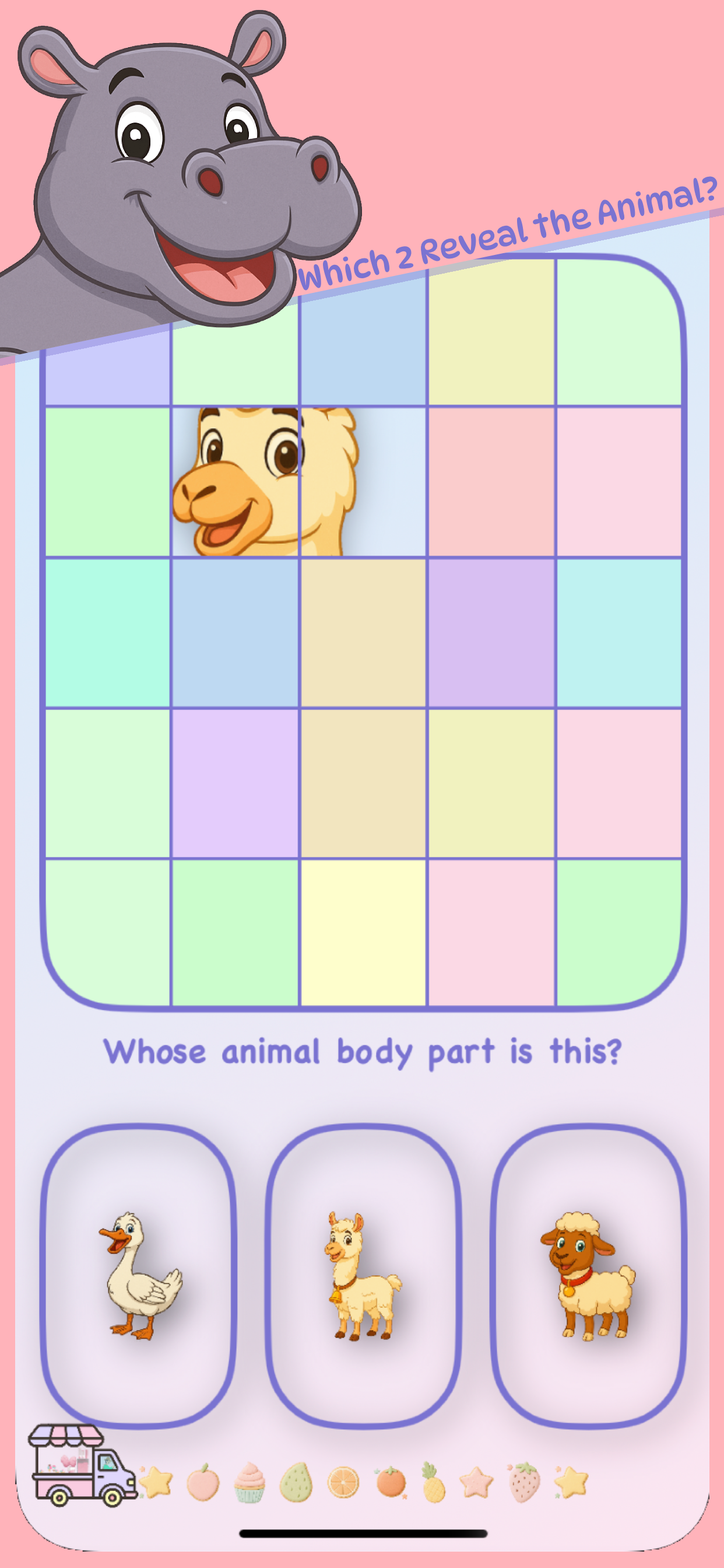 Farm Education screenshot 5