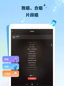 Linbei 2