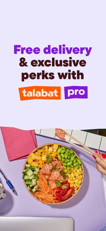 talabat: Food, grocery & more screenshot 7 of 8