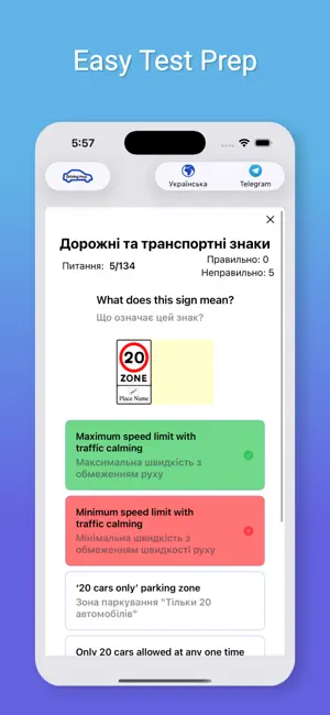 Driving Prep UK screenshot 4