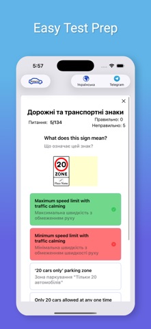 Driving Prep UK screenshot
