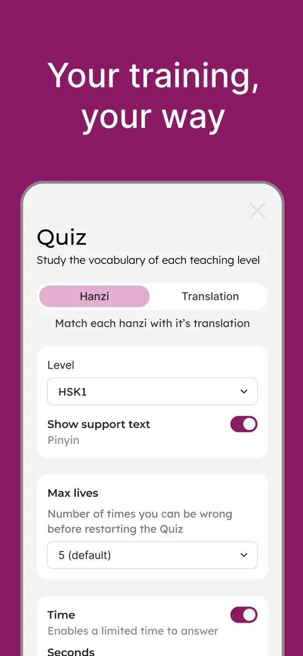 Screenshot #2 pour HSK Flash Quiz PRO