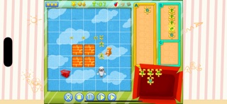KidBot Start Screenshot 2 of 4
