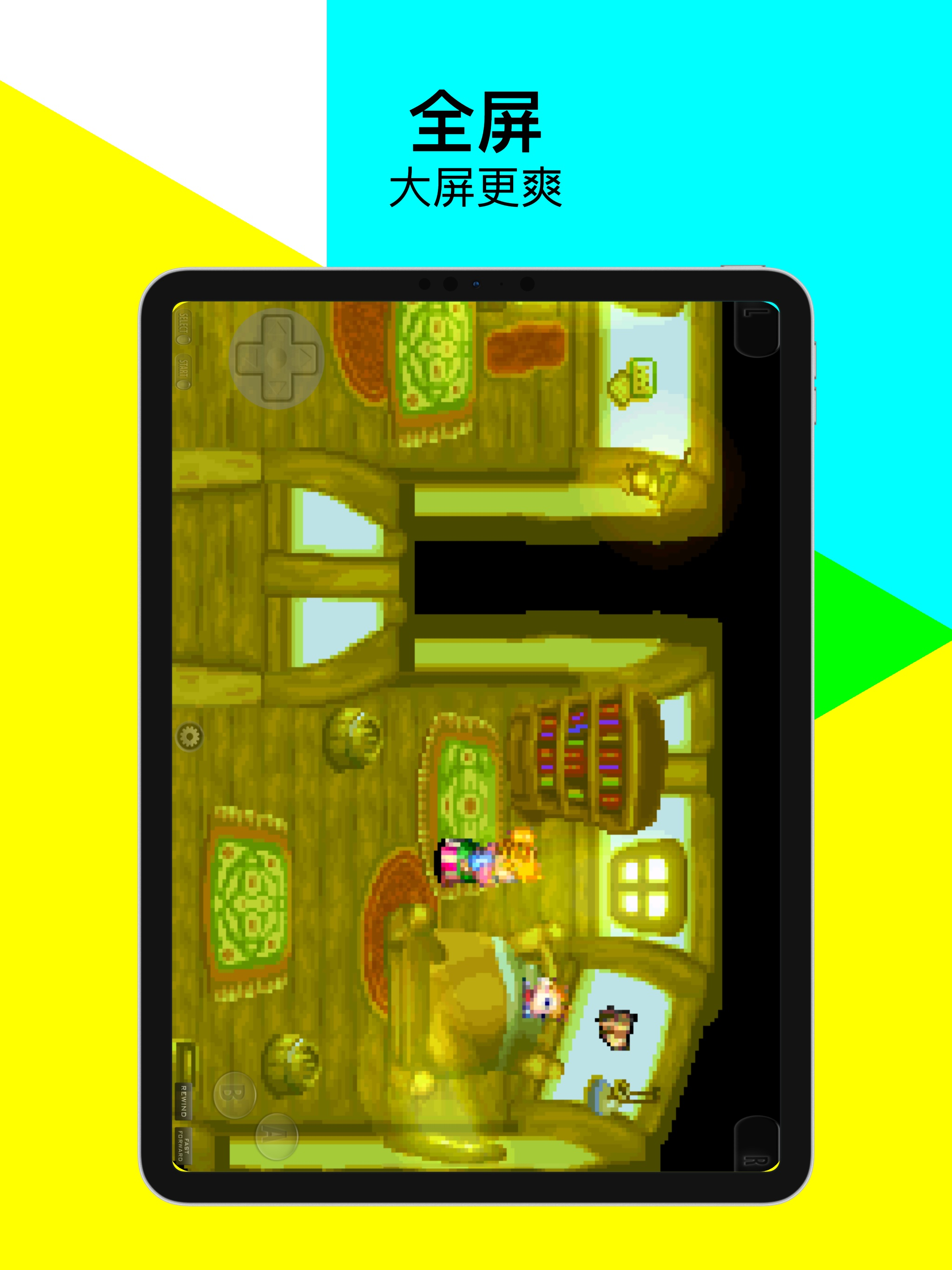 gba emulator - retro game screenshot 8