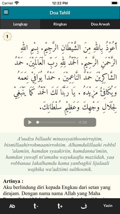 Surat Yasin dan Terjemah Screenshot