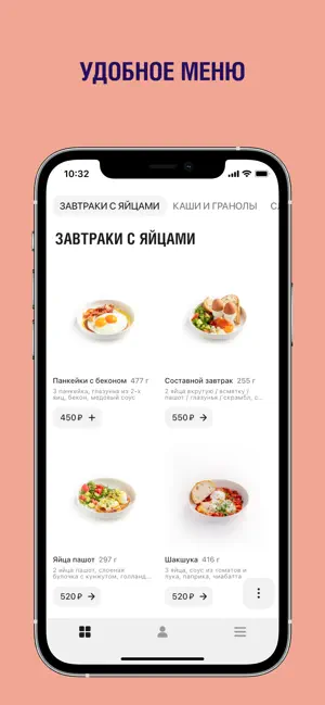by CAKE screenshot 3