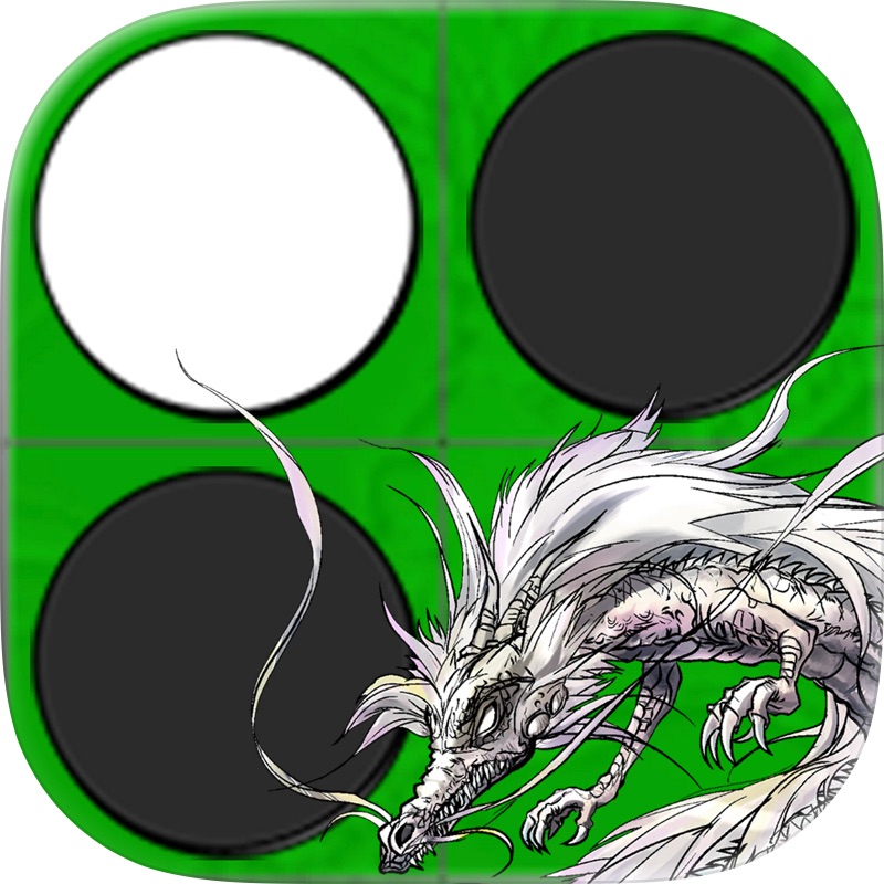 Reversi2026-Reversi of Dragon- screenshot 1
