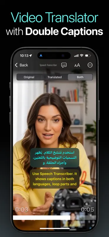 Video Transcriber & Translator screenshot 1 of 4