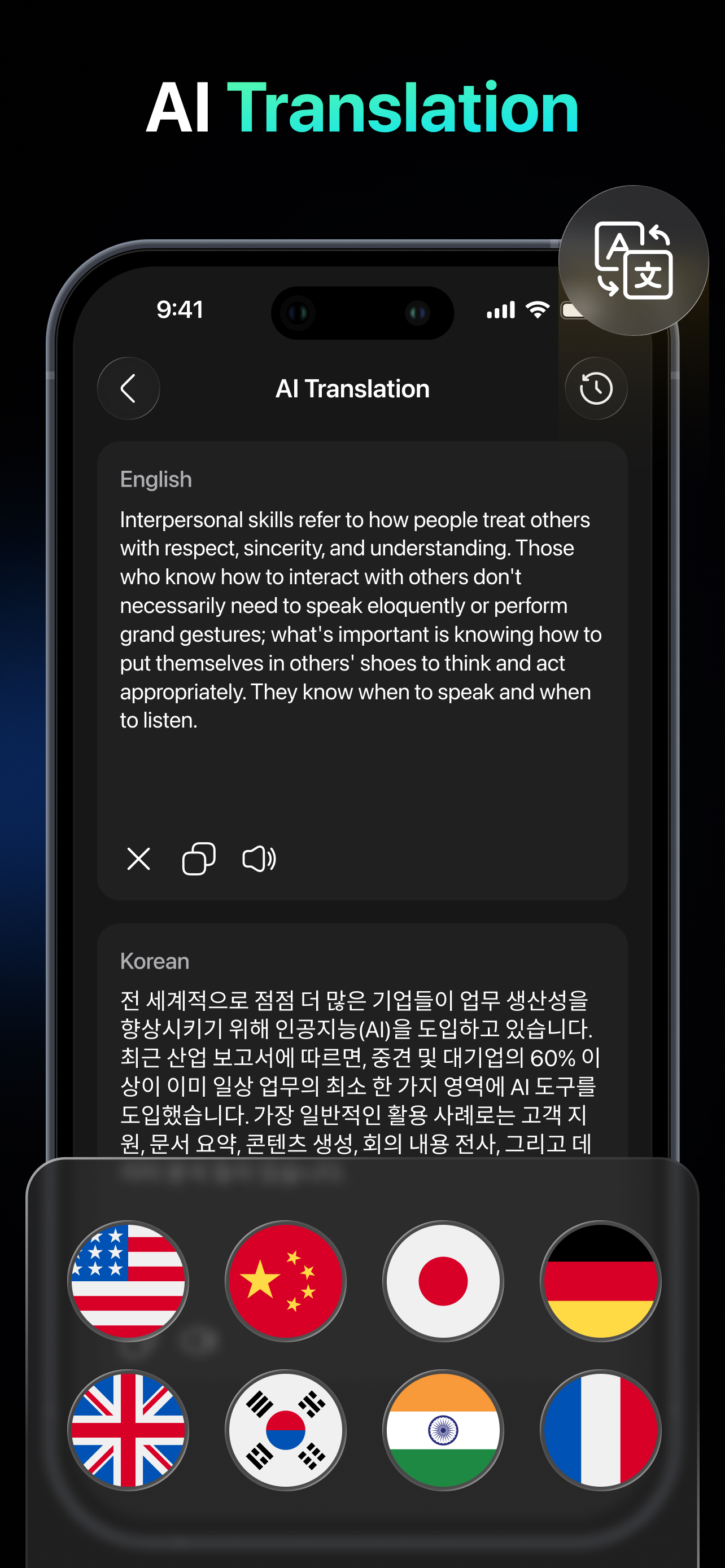 Local AI: Private Agent, LocAI screenshot 3