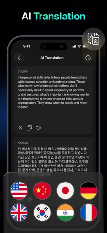 Local AI: Private Agent, LocAI iPhone screenshot