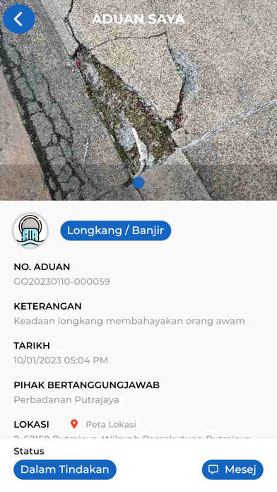 PBTCare Screenshot
