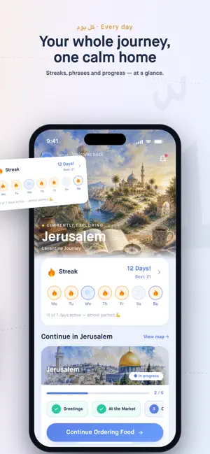 ArabifyMe: Learn Spoken Arabic screenshot 2