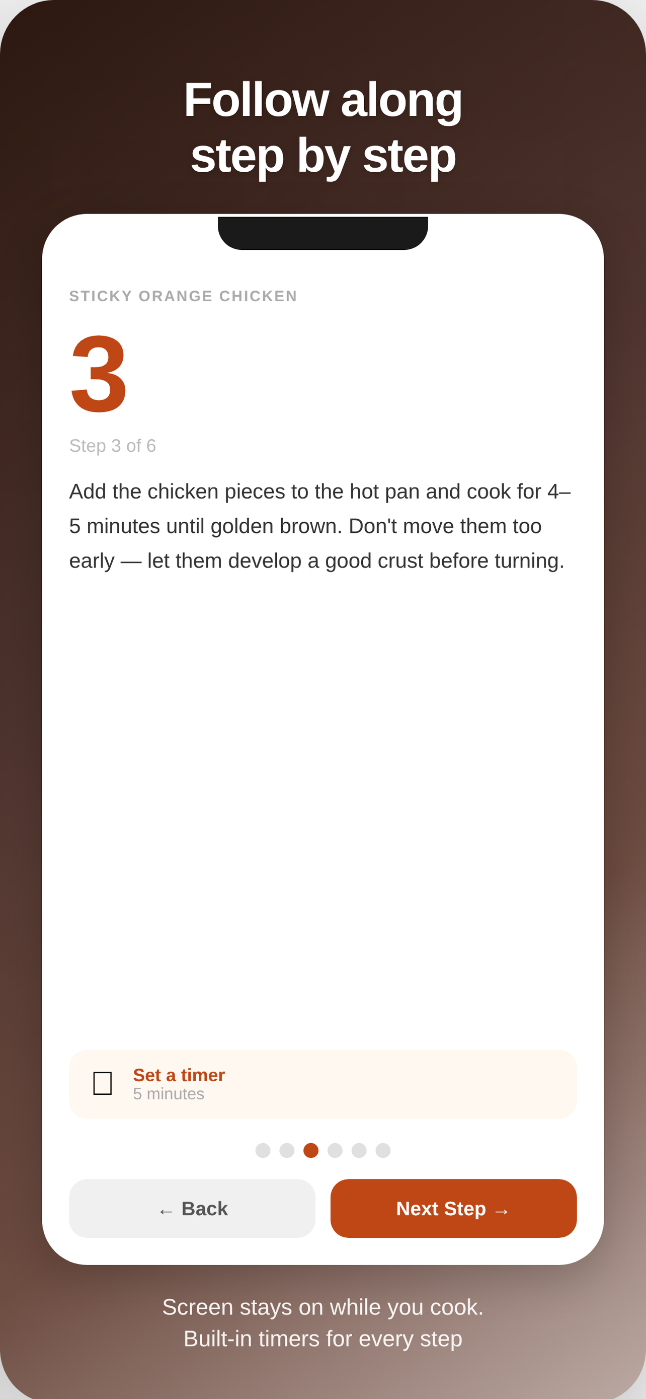 Recipe Box - Family Cookbook screenshot 3