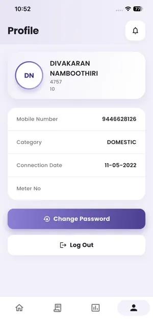 SmPay screenshot 2