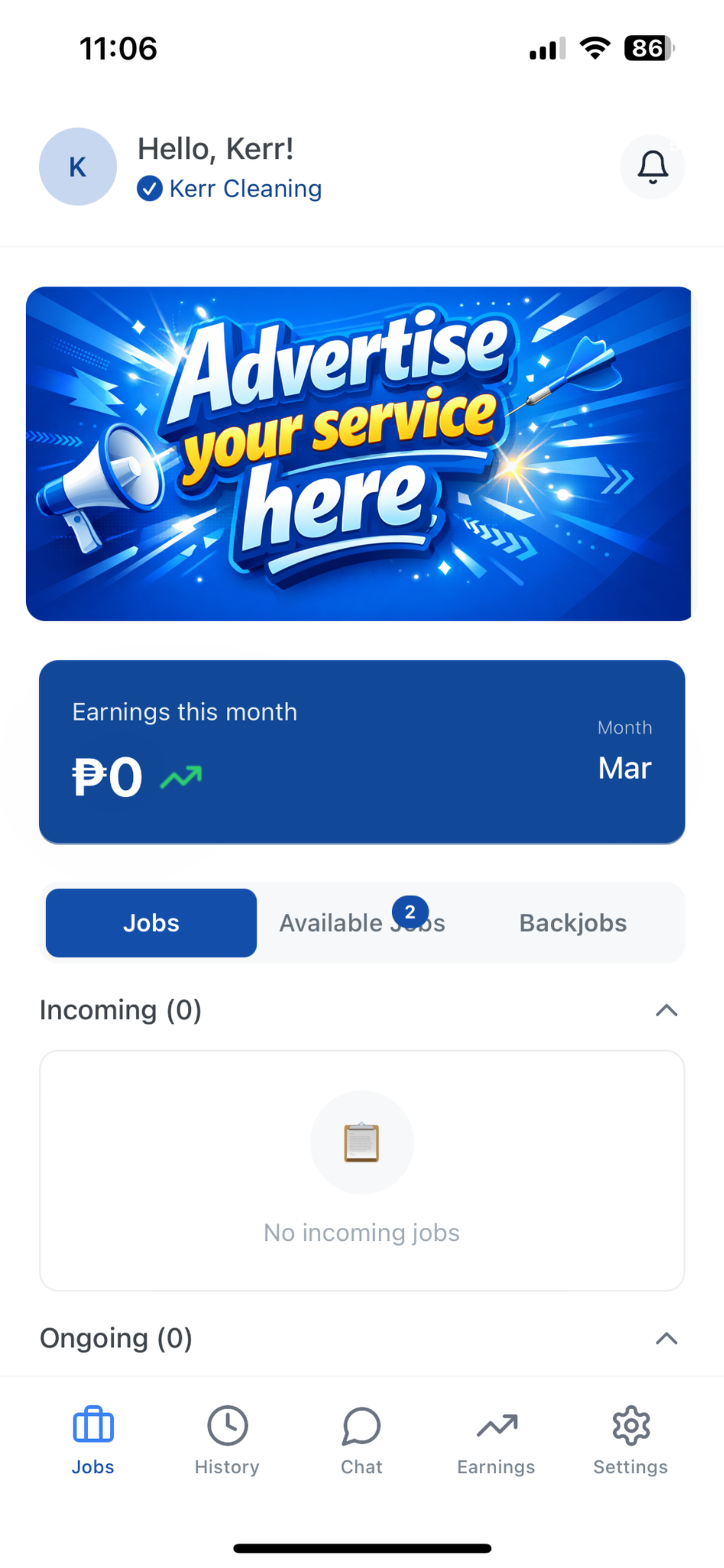 Handlr Service Provider