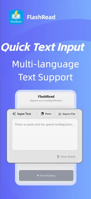 FlashRead-improve efficiency screenshot 3