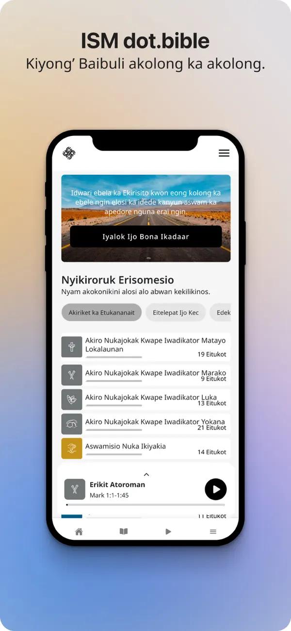 #5. dot.Bible Ateso (iOS) Ved: International Scripture Ministries, Inc.