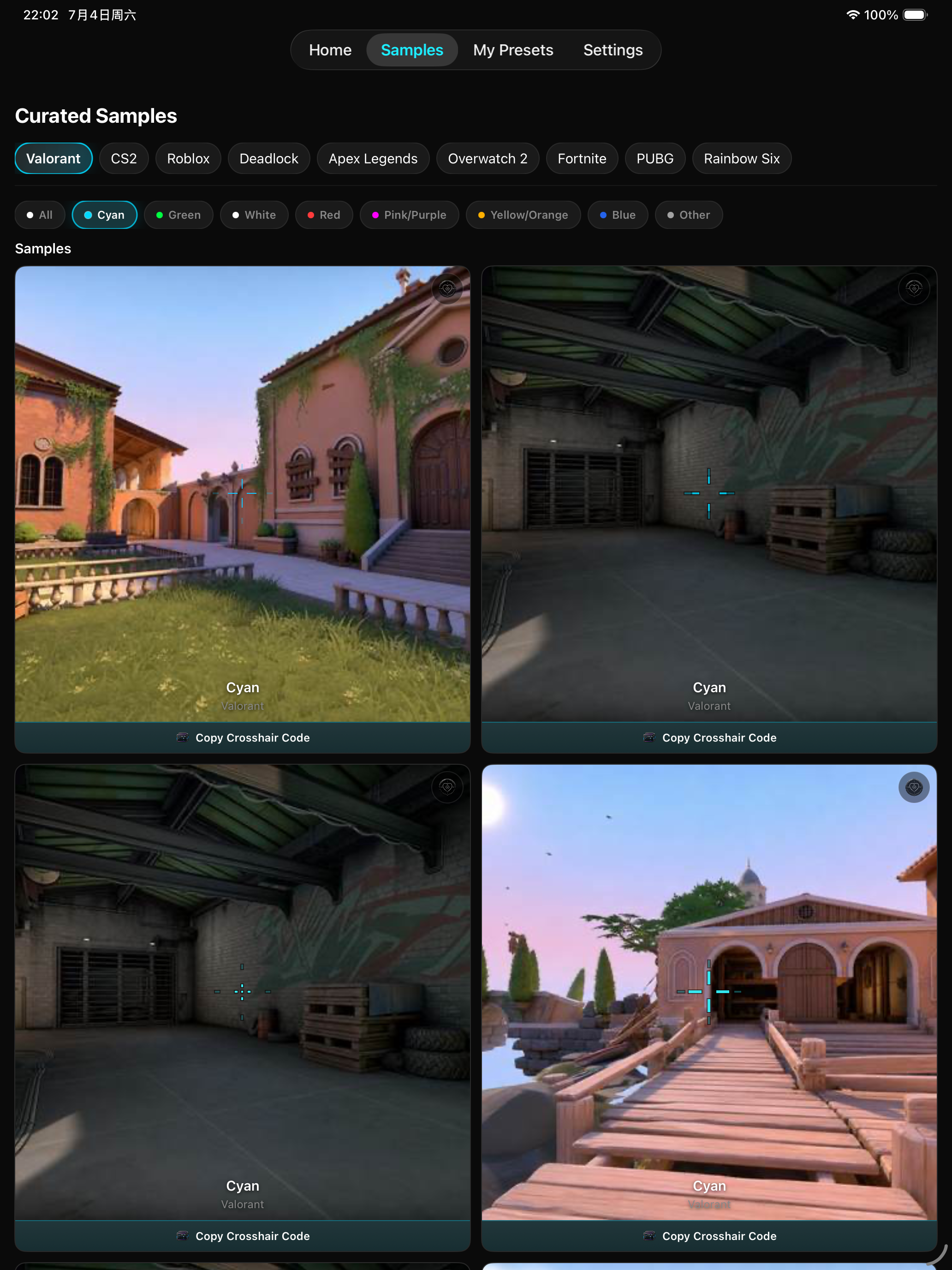 AimDot-Custom Crosshair Aim screenshot 14