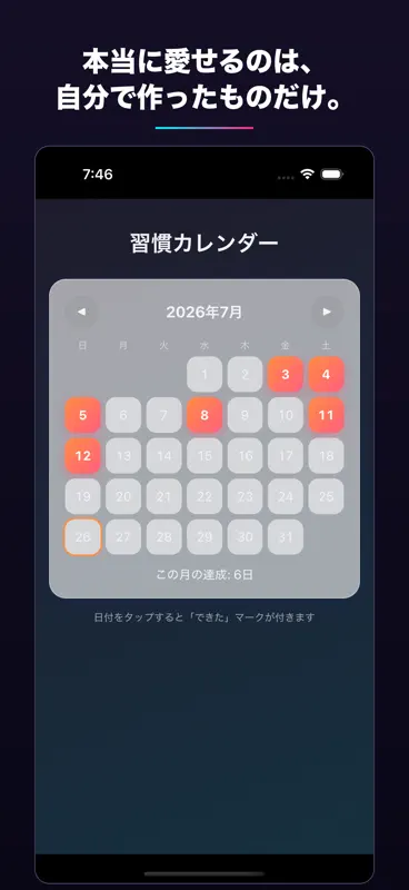 dev HTML Playground: ビューア&エディタ screenshot 6 of 6