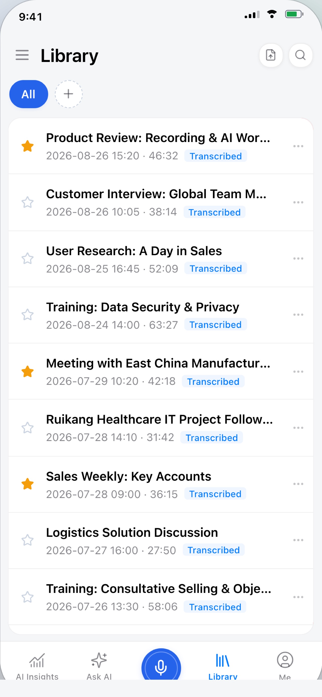 Screenshot 1 of AIVIZA