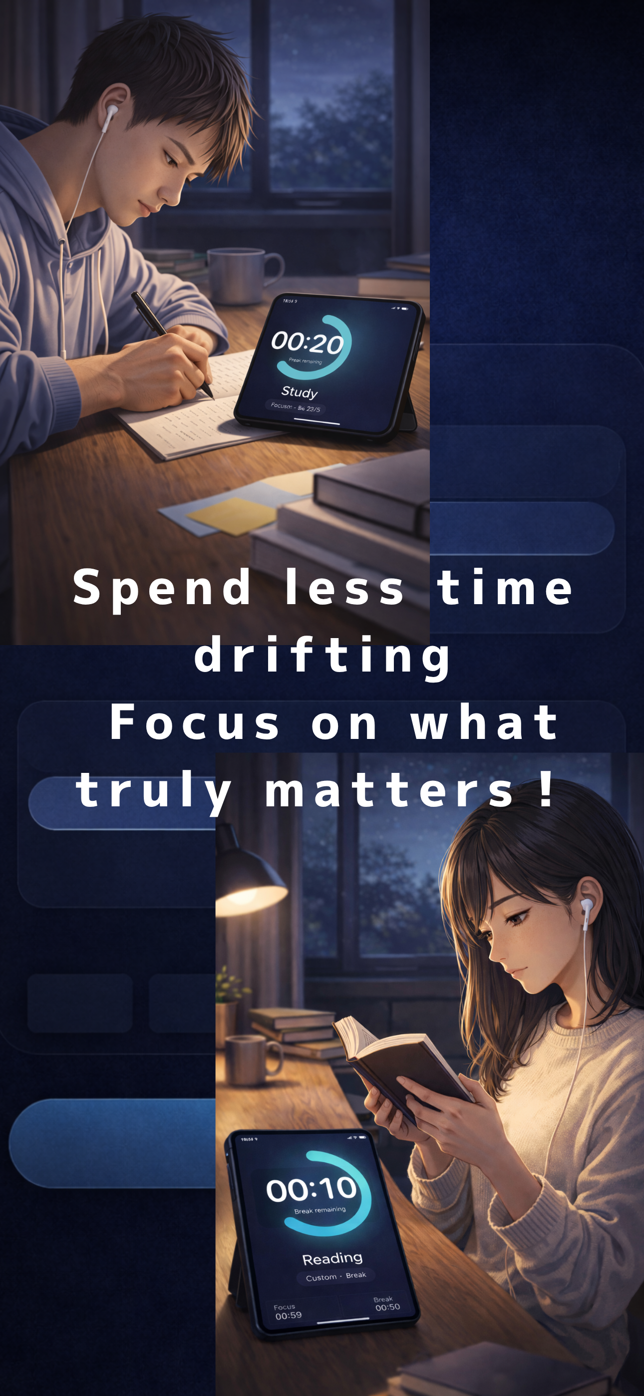Focus Rhythm