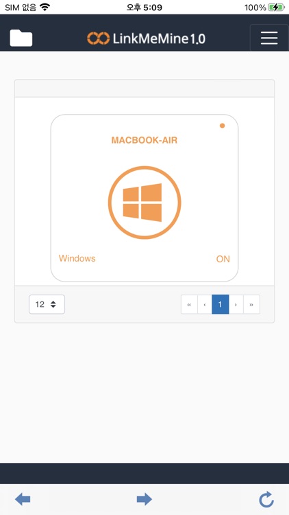 LinkMeMine 1.0 Manager