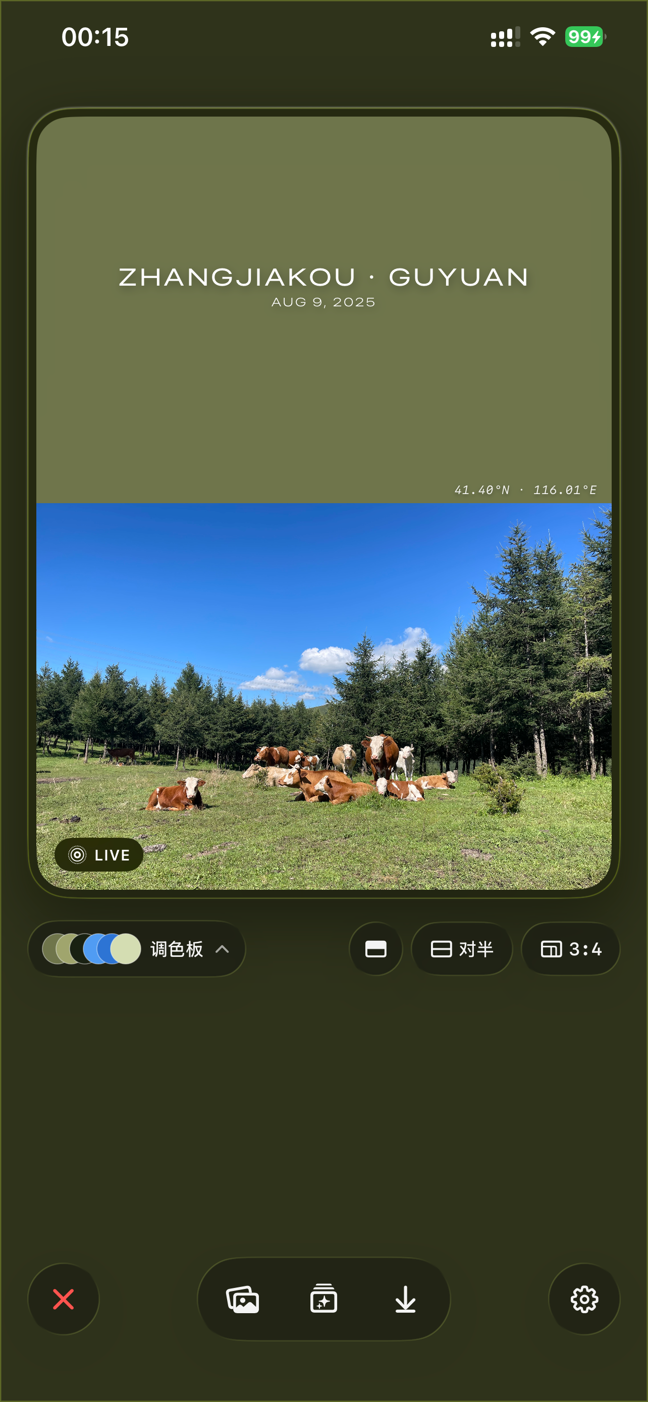 PhotoDot screenshot 3