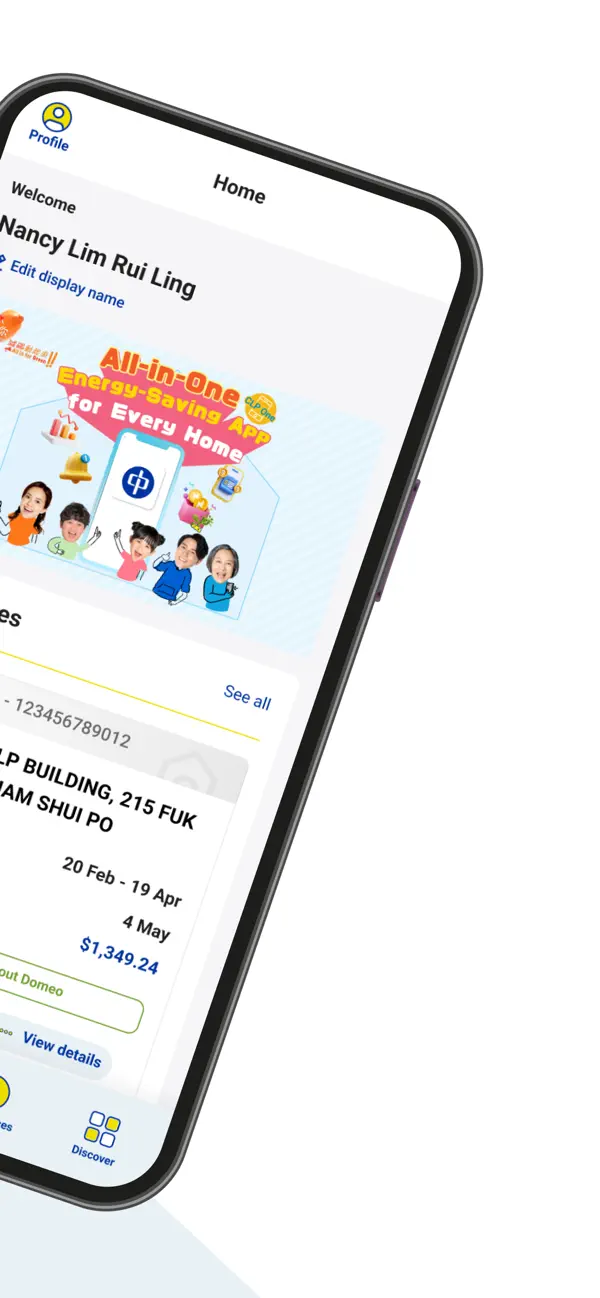 Screenshot #2 pour CLP HK