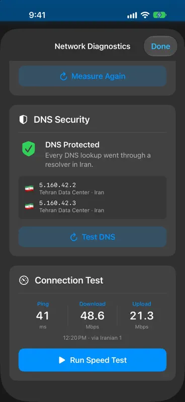 Iranian VPN-برای ایرانیان خارج screenshot 7 of 9