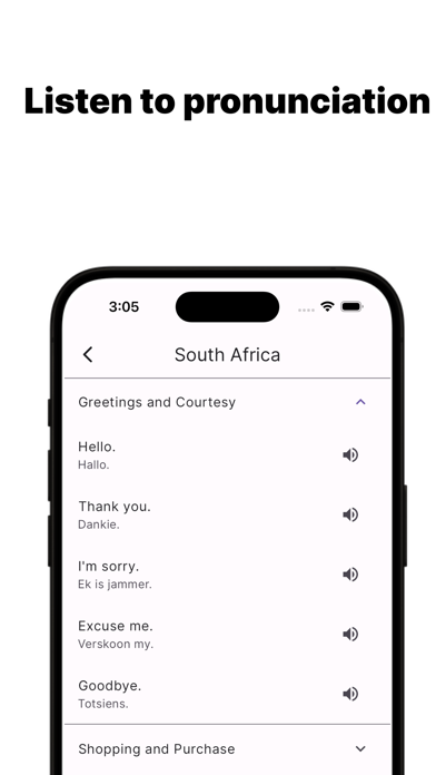 TravelWord Screenshot