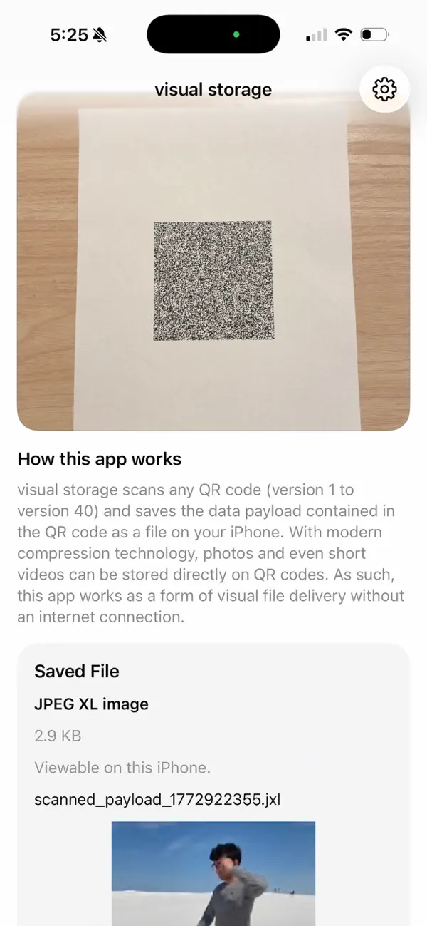 #2. visual storage (iOS) โดย: djr Technologies, LLC