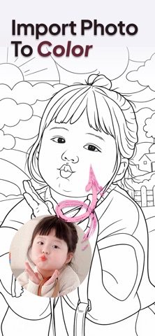 iColor: Coloring Book Maker Screenshot 4 of 5