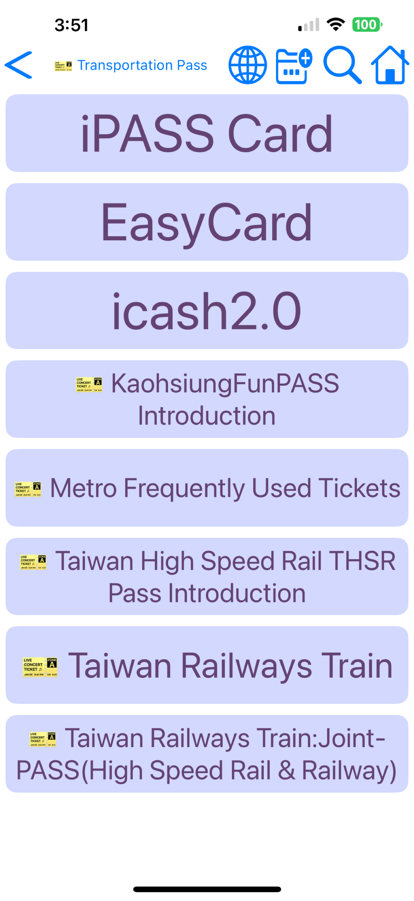 Kaohsiung Transport