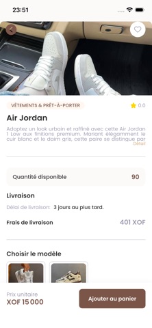 Benkan Shop screenshot