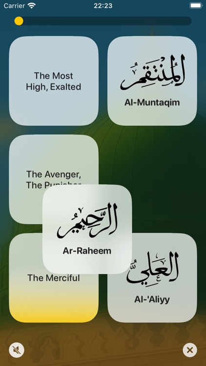 Sajda: Prayer times, Quran screenshot-9
