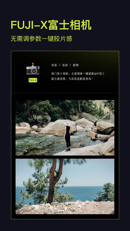 Kapi相机-原咔皮action