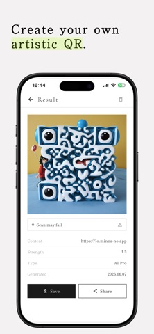 watashi no QR Screenshot 5 of 5