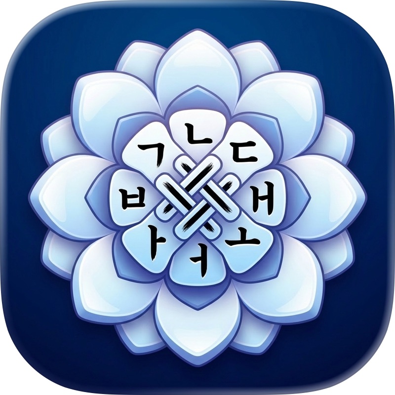 K-Mahjong screenshot 1