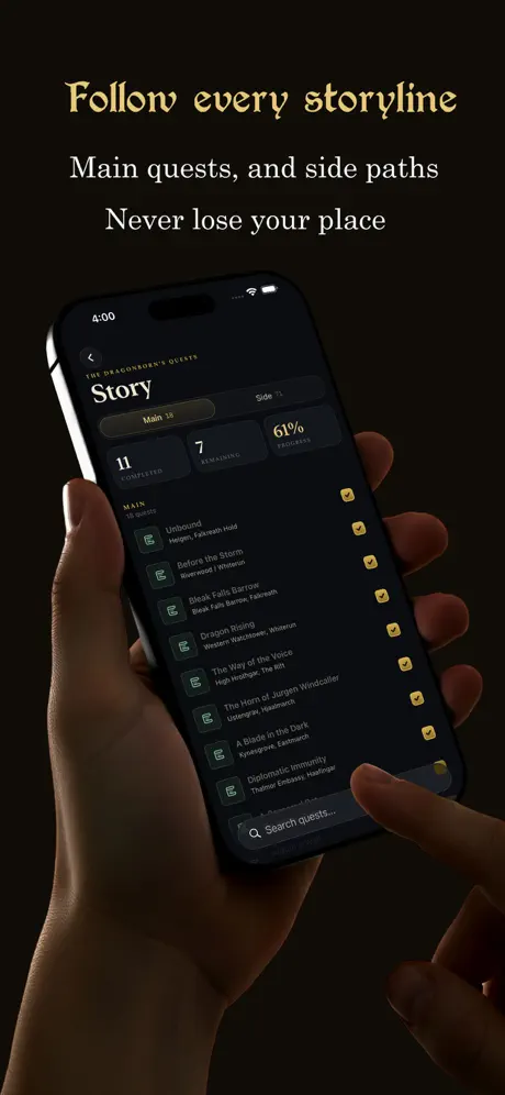 Skyllector — screenshot 5
