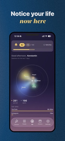 Screen Time Balance: Nowhere Screenshot 9 of 9