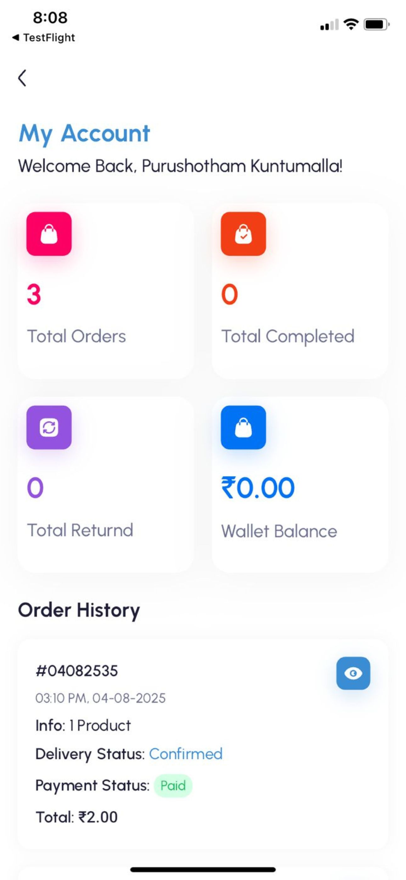 YHL(handloom) screenshot 6