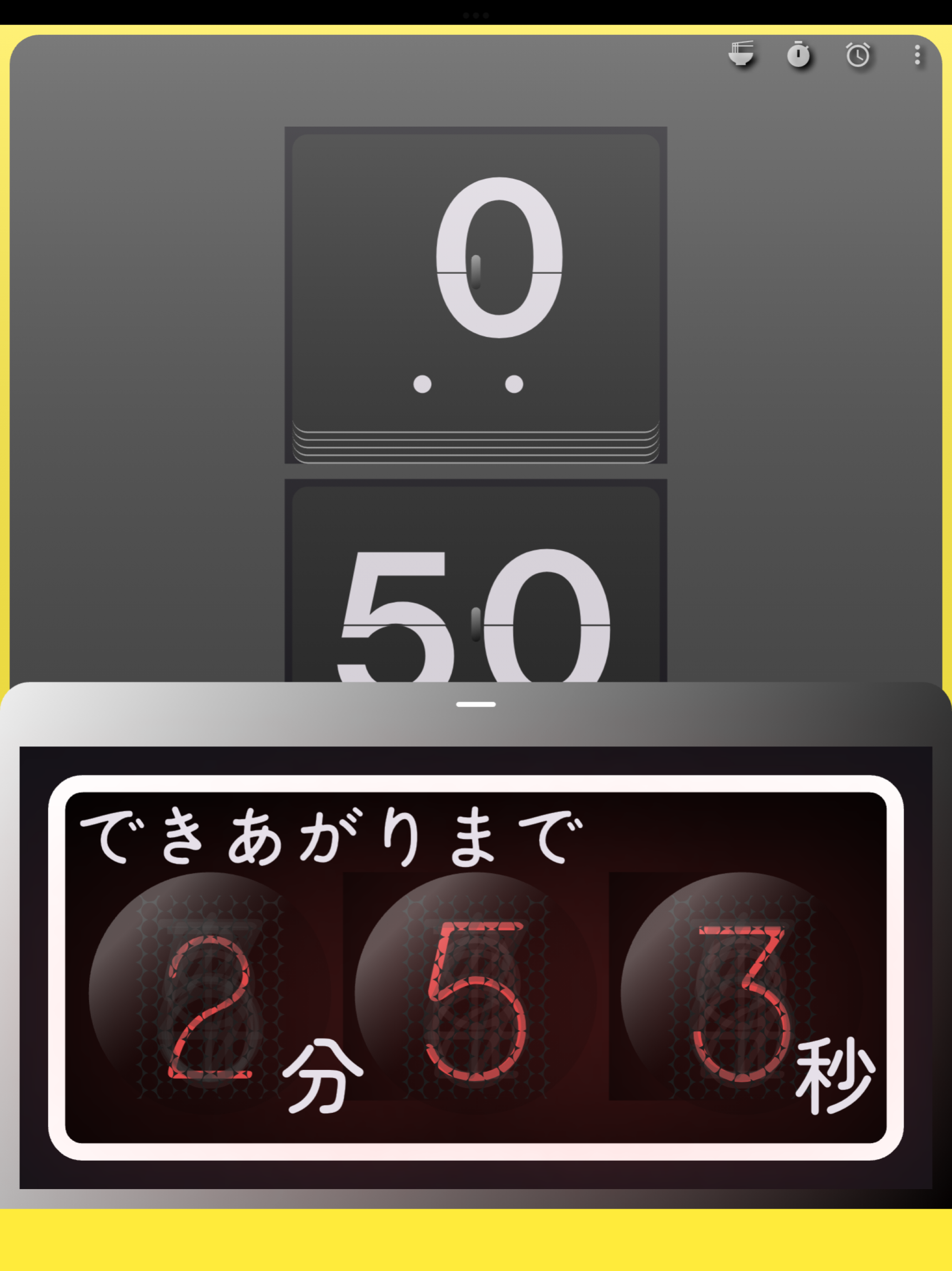 昭和時計