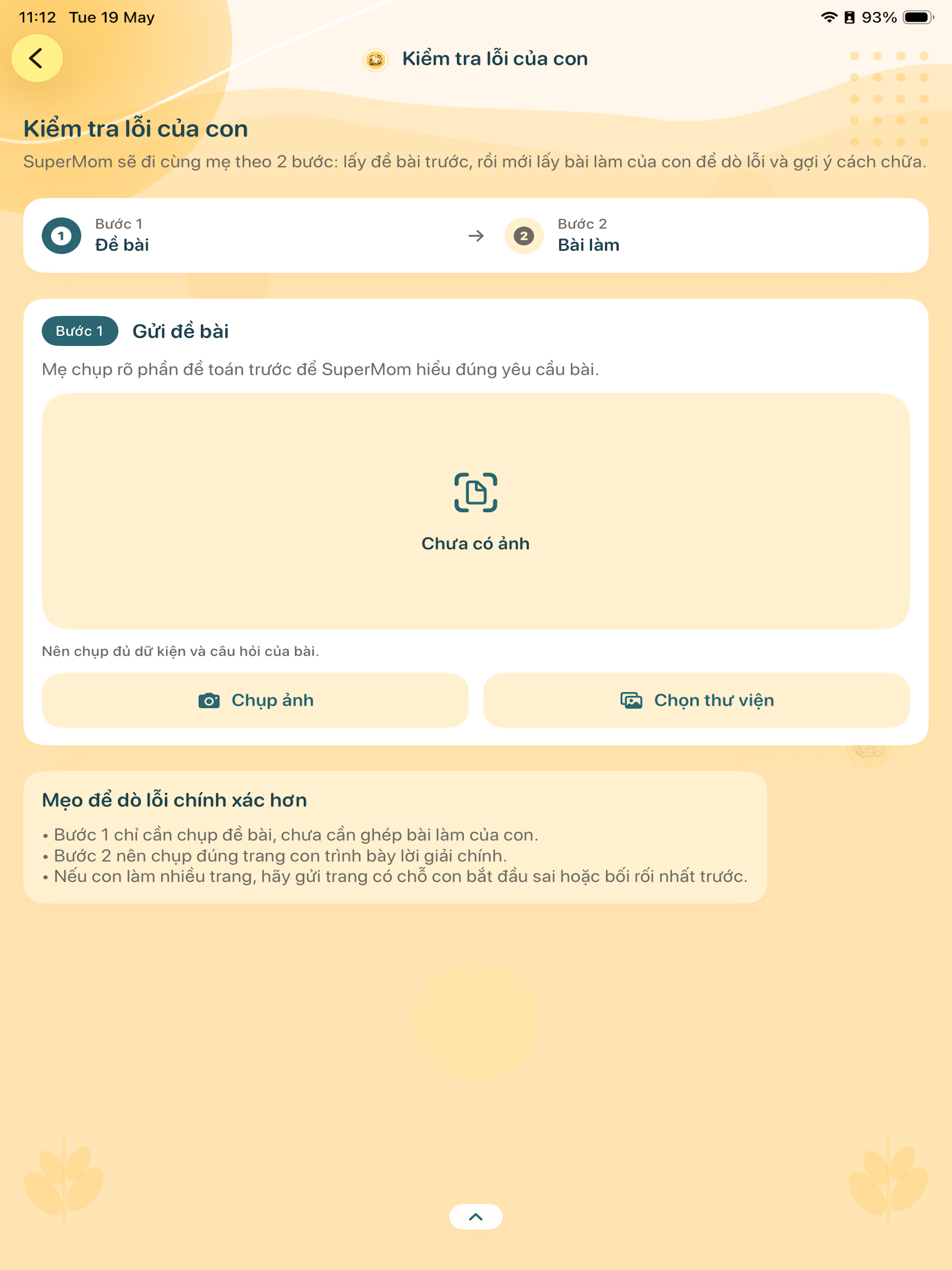 SuperMom AI screenshot 8