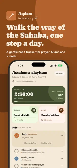 Aqdam: Muslim Habit Tracker screenshot 1