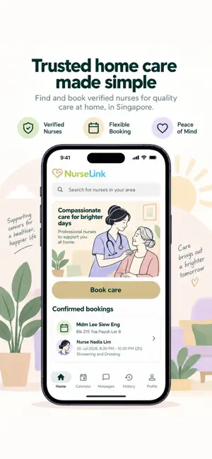 NurseLink screenshot 1