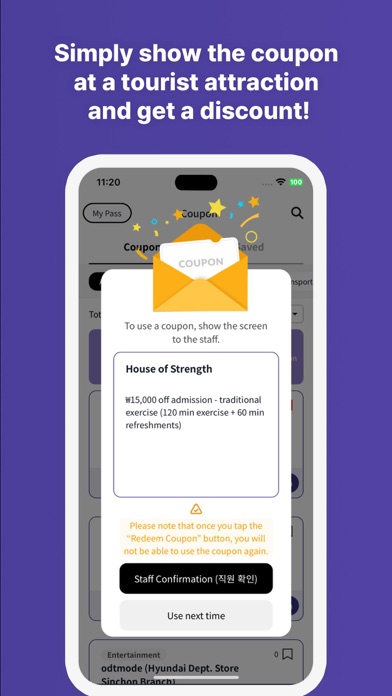 Discover Seoul Pass Screenshot