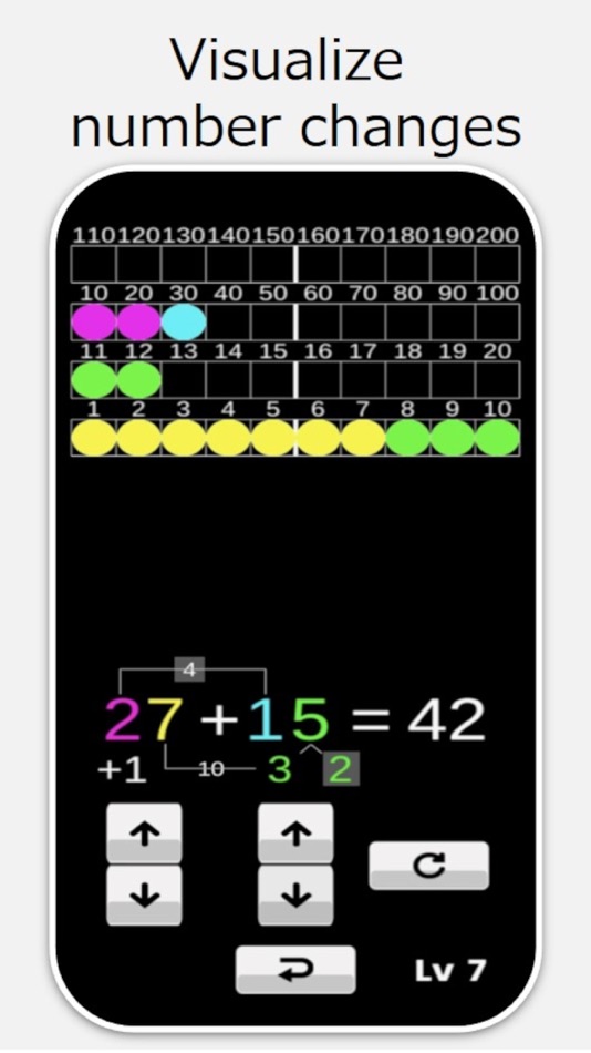 #1. Smart Math Drills (iOS) 由: Satoru Morita