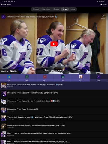 PWHL Screenshot 8