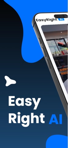 EasyRight AI screenshot