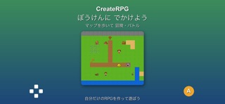CreateRPG Screenshot 1 of 4